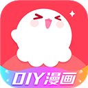 触漫2018旧版本下载安装-触漫旧版本下载 v5.11.1