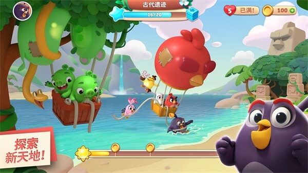 Angry Birds官方正版截图3