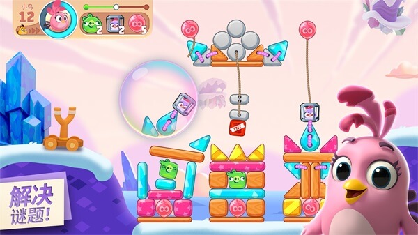 Angry Birds官方正版截图4
