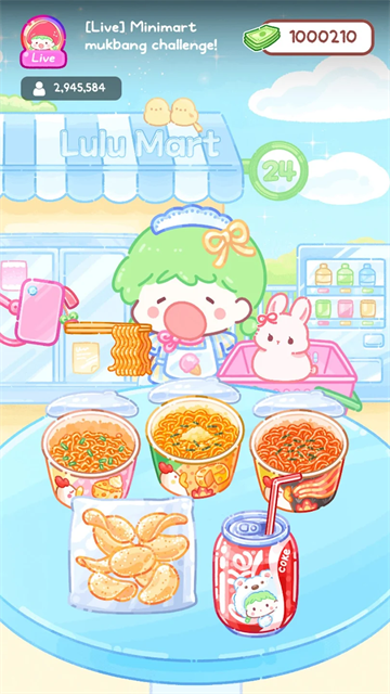 糖葫芦达人(Tanghulu Master)截图4