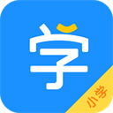 小学宝最新版下载-小学宝下载安装 v1.6.0