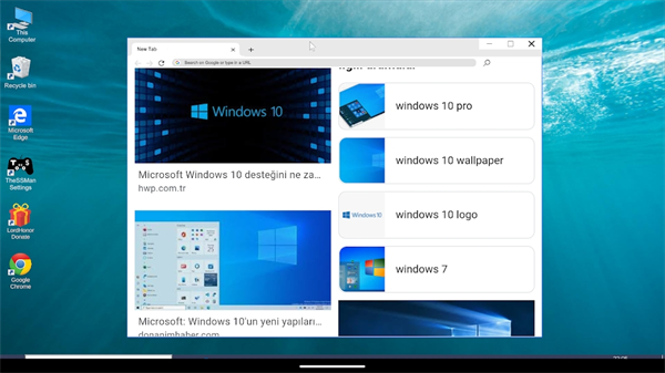 win10模拟器中文版截图3