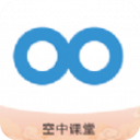 空中课堂app,空中课堂直播,空中课堂直播2020 v9.7
