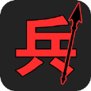 汉字战争官方版下载安装-汉字战争游戏下载最新版 v1.0