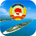湖南政协云app最新版-湖南政协云app下载 v6.1