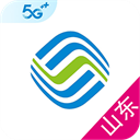 山东移动app最新版下载-山东移动app官方下载 V6.6.0