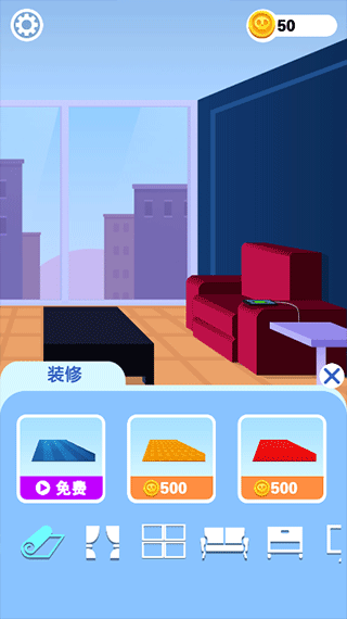 死神来了模拟器截图1