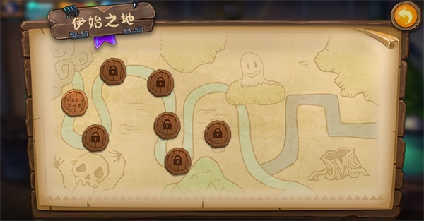 植物大战僵尸转基因版手机版