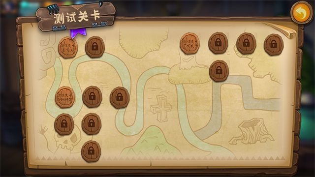 植物大战僵尸转基因版手机版截图1