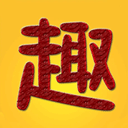 趣趣英语app官方版下载-趣趣英语app免费下载 V7.9.20230528