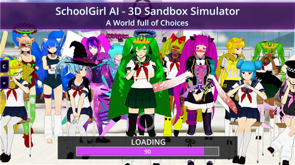 少女学园ai模拟器最新版截图1