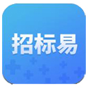 招标易安卓版-招标易app下载 V3.8.8