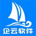 搅拌站ERP管理系统下载-搅拌站ERP官方最新版下载 v2.1.9