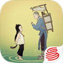 绘真妙笔千山官方版下载-绘真妙笔千山安卓版下载 v1.0.9