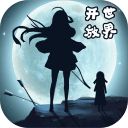 遇见手游下载最新版本下载-遇见手游下载安装 V1.3.4.7