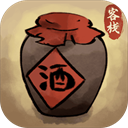 逍遥客栈下载安装最新版-逍遥客栈游戏下载安装手机版 V1.4.6
