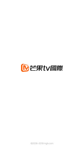 芒果TV国际版截图1