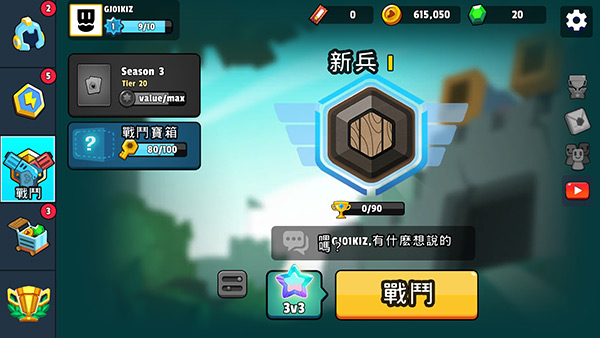 英雄来袭内置作弊菜单最新版截图3