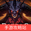 暗黑破坏神不朽攻略app-暗黑破坏神手游攻略站下载 V1.0
