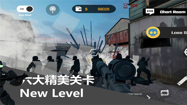尸潮无尽挑战截图1