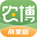 农博商家版软件-网上农博商家版app下载 V2.7.8 农博商家版软件-网上农博商家版app下载 V2.7.8