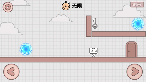 友尽派对免广告版截图3