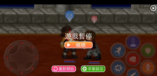 英雄大作战X无限钻石版截图5