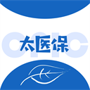 太医保app官方版下载-太医保app下载 v1.4.0