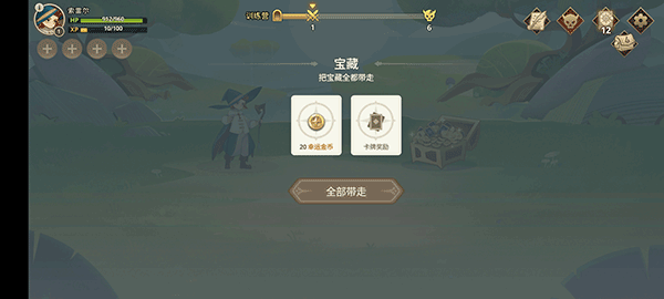 远古众神手机版截图3