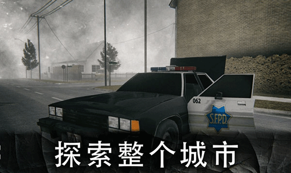 死亡公园2最新版截图3