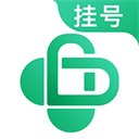 医院挂号网安卓手机版下载-医院挂号网app下载 v2.1.1