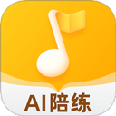 来音智能陪练app免费下载-来音智能陪练官方版下载 v4.5.5