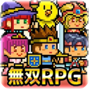 勇者VS恶龙最新版游戏下载安装-勇者VS恶龙手机版下载 v1.0.2