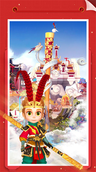 我爱拼模型最新版本截图4