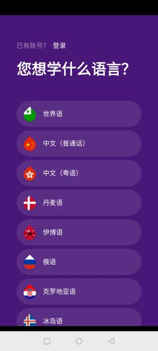 droplets截图1