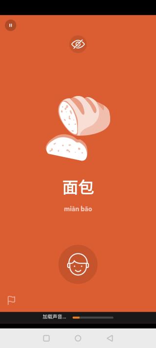 droplets截图3