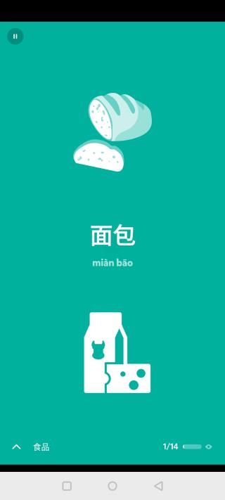 droplets截图4