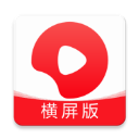 西瓜视频横屏版官方版下载-西瓜视频横屏版app下载 V1.1.2