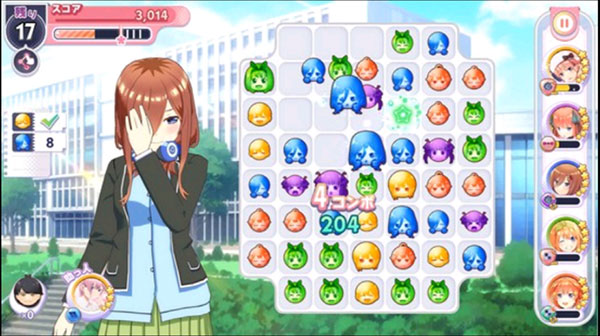 五等分的新娘手游截图1