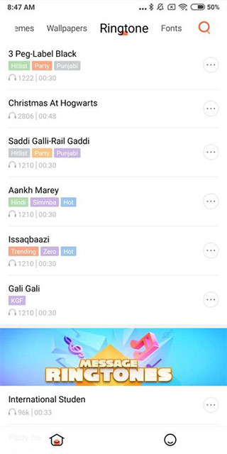小米主题国际版app截图3