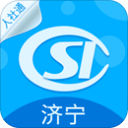 济宁人社通app-济宁人社通下载 V3.0.2.5