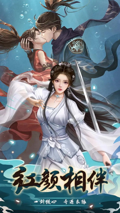 武宗江湖截图1