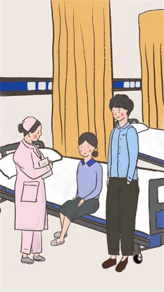 我要如何说再见截图5