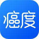 癌度安卓版-癌度app下载 V4.5.0