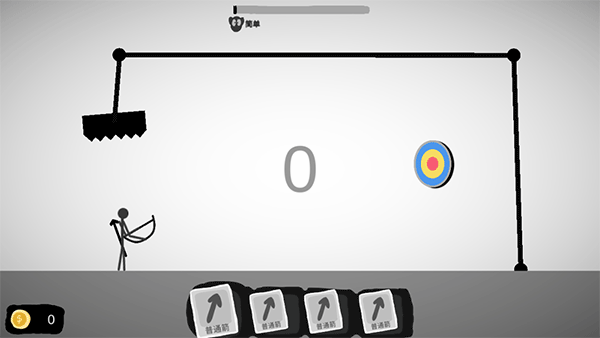 射偏就会死截图1