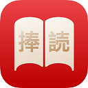 捧读安卓版-捧读app下载 V1.2.11