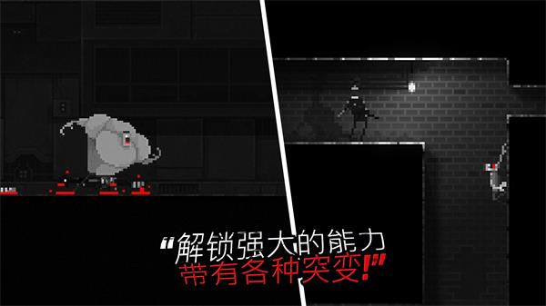 恐怖僵尸之夜手机版截图1