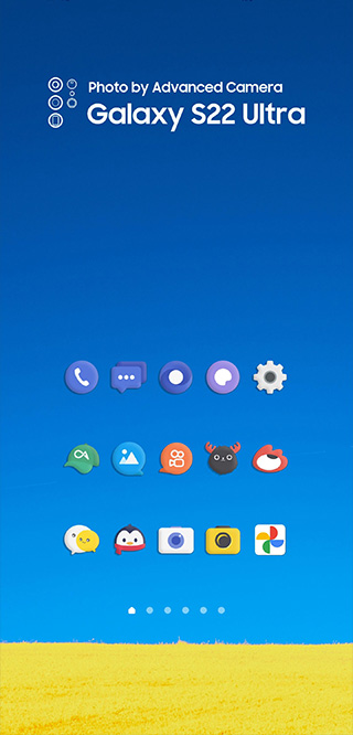 三星桌面截图4