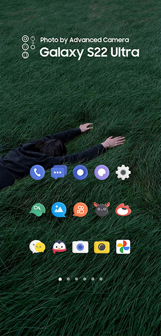 三星桌面截图5