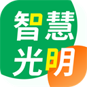 智慧光明app下载最新版本-智慧光明门禁app下载安装 V2.0.2.004